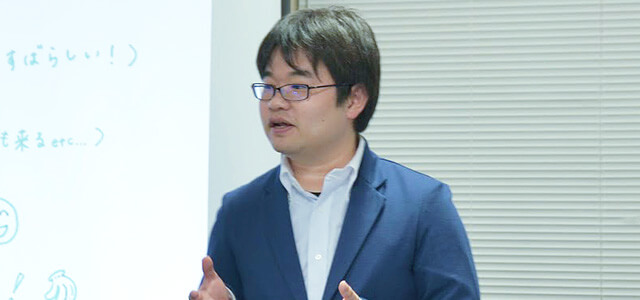 須子 善彦